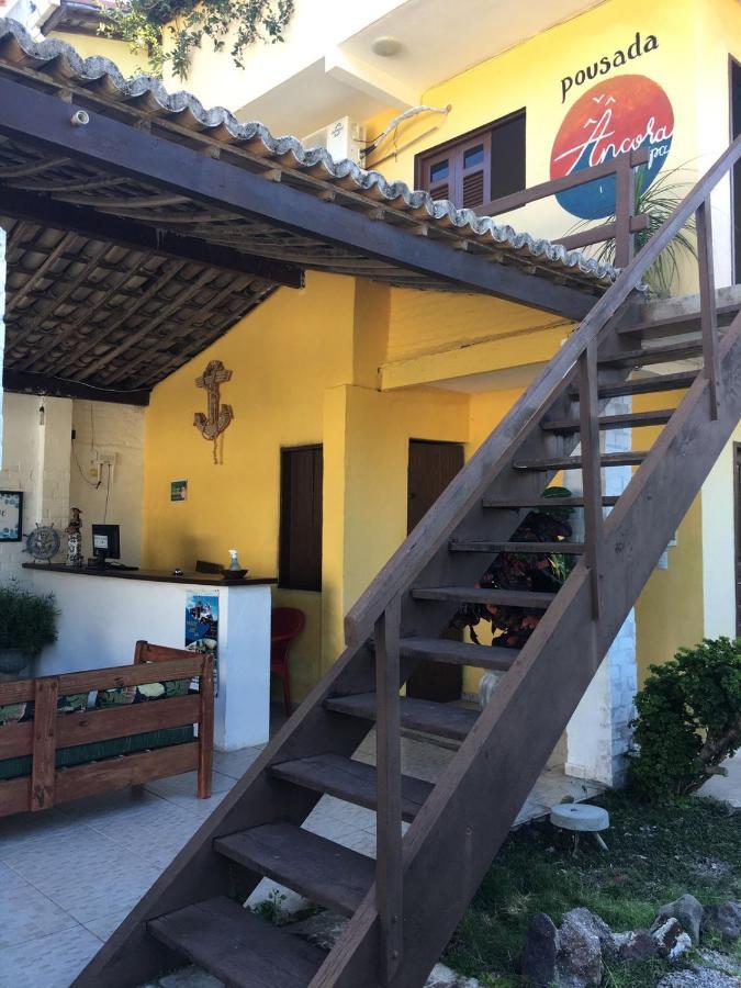 Ancora Pipa Inn